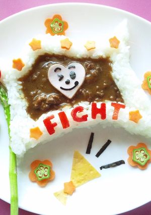 おいしいカレーで頑張れ～！！-レシピのメイン写真