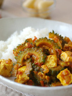 ゴーヤと豆腐の炒めカレー-レシピのメイン写真