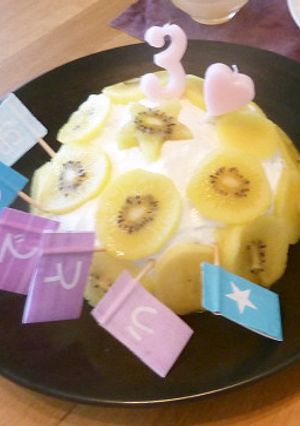 ヨーグルトアート★ヘルシーパンプディング-レシピのメイン写真