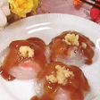 本場の台湾料理です!蝦入りばあわん((蝦仁肉圓))