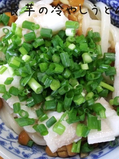 我が家の♪なめこと長芋の冷やしうどん~*-レシピのメイン写真