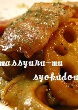 ベーコン・蓮根の香りペッパーバター醤油-レシピのメイン写真