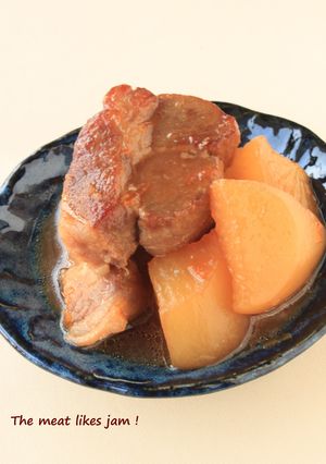 甘辛★豚肩ロース＆大根のママレード煮込み-レシピのメイン写真