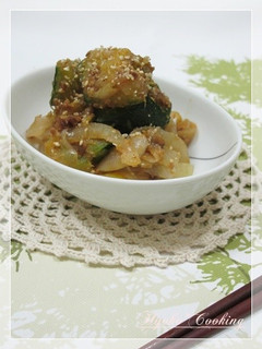 ルクエで簡単!かぼちゃのゴマ味噌和え-レシピのメイン写真