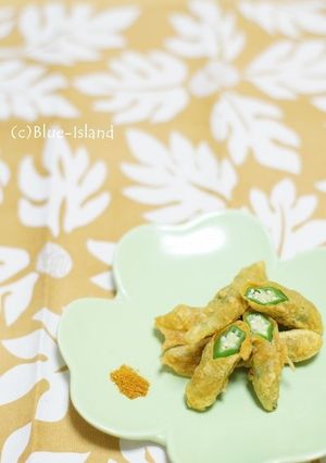 オクラの＊カレー天ぷら＊-レシピのメイン写真