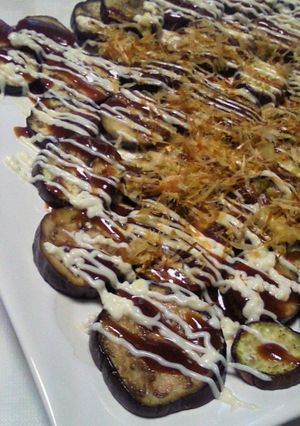 なすのお好み焼き風☆-レシピのメイン写真