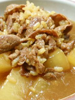 牛肉と大根の煮物-レシピのメイン写真