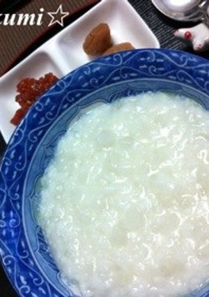 純白粥(玉葱・大根)-レシピのメイン写真