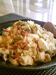 豆腐と鮭フレークのご飯♪-レシピのメイン写真