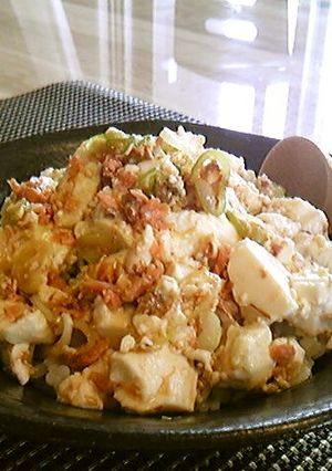 豆腐と鮭フレークのご飯♪-レシピのメイン写真