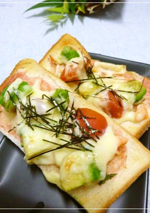 鮭とアボカドとトマトのトースト　梅風味-レシピのメイン写真