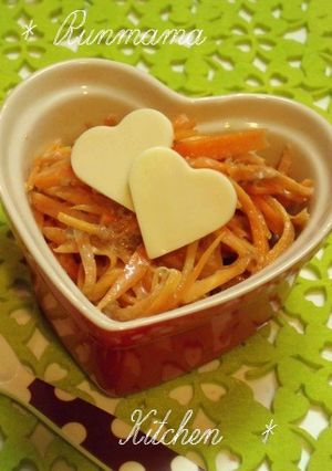 にんじんって甘いねっ♥梅香るサラダ-レシピのメイン写真