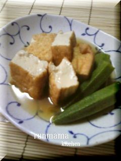 *厚揚げとオクラの煮びたし*-レシピのメイン写真