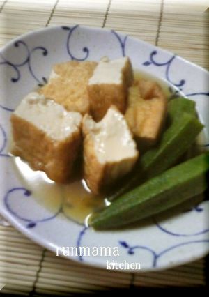 ＊厚揚げとオクラの煮びたし＊-レシピのメイン写真