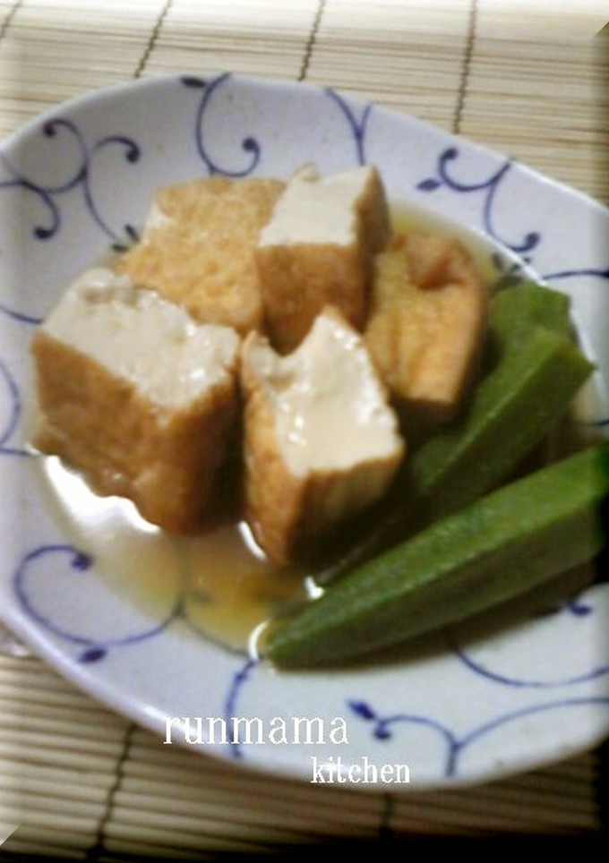 ＊厚揚げとオクラの煮びたし＊-レシピのメイン写真