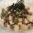 栄養満点!ねばっ!とろっ和え♪