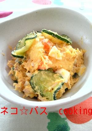 カレー風味☆ポテトサラダ♪-レシピのメイン写真
