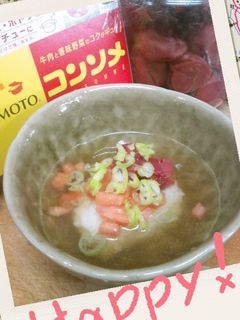 いつもと違うおnewなお茶漬け-レシピのメイン写真