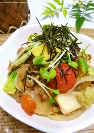 トマトとアボカド入り　あっさり系牛丼-レシピのメイン写真