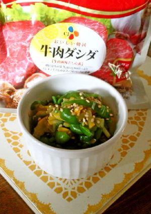 お弁当に♪ピーマンダシダ炒め-レシピのメイン写真