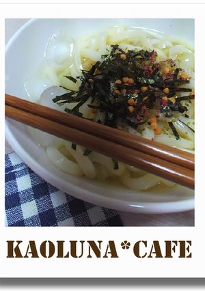 火を使わない！お茶漬けの素で冷やしうどん-レシピのメイン写真