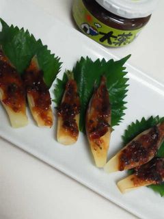 茗荷の味噌焼き-レシピのメイン写真