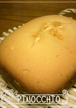 ❀ＨＢで・爽やかヨーグルトケーキ❀-レシピのメイン写真