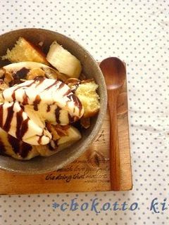 おうちパフェ-レシピのメイン写真