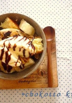 おうちパフェ-レシピのメイン写真