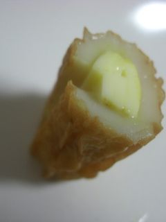 *お弁当に♪カレーチーズちくわ*-レシピのメイン写真
