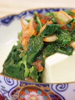 モロヘイヤとキムチの冷奴-レシピのメイン写真