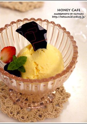 バニラアイスクリーム-レシピのメイン写真
