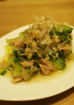 ゴーヤとシーチキンの和風サラダ☆-レシピのメイン写真