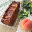 桃のキャラメルパウンドケーキ