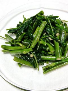 空芯菜のにんにく塩炒め-レシピのメイン写真