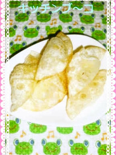 餃子の皮で.チーズ揚げ-レシピのメイン写真