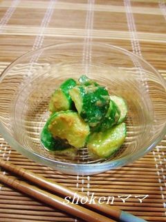 簡単!きゅうりのゴマ酢みそ和え♪-レシピのメイン写真