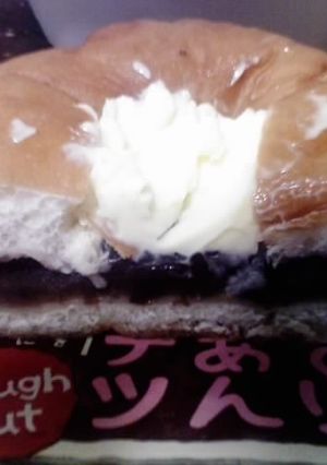 マーガリン入りあんドーナツ-レシピのメイン写真