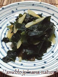 わかめとじゃがいものイタリアン風炒め☆-レシピのメイン写真