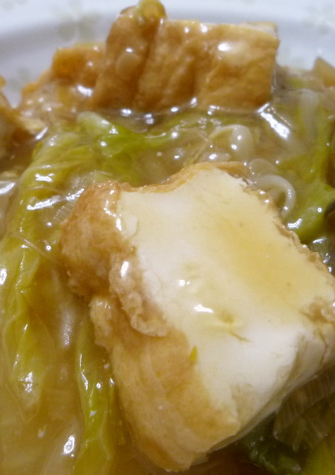 厚揚げと野菜の中華丼-レシピのメイン写真