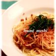 さっぱりネバネバスパゲッティー