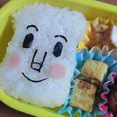 簡単キャラ弁！しょくぱんまん！-レシピのメイン写真