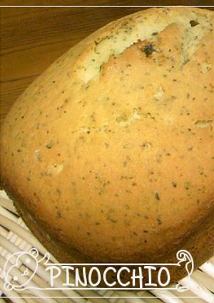 ❀ＨＢで・紅茶ケーキ❀-レシピのメイン写真