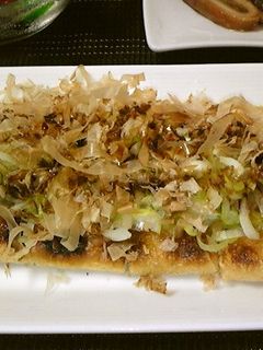 きつね焼き-レシピのメイン写真