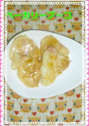 具入りパンケーキ-レシピのメイン写真
