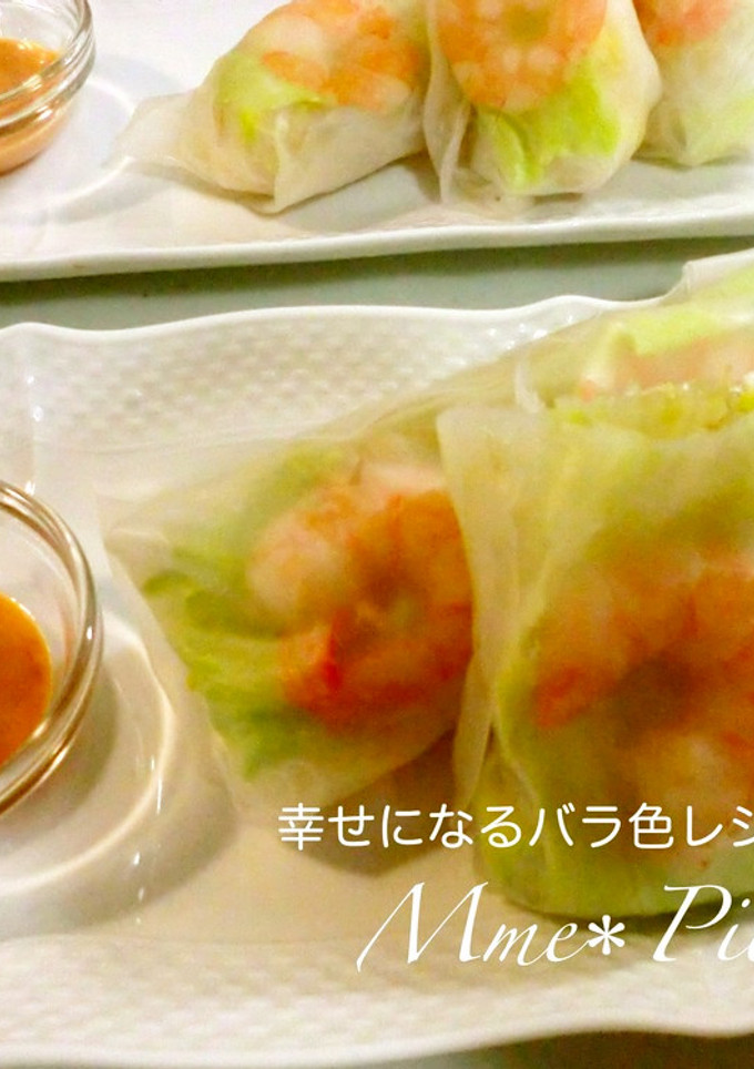 おうちで生春巻き＊-レシピのメイン写真