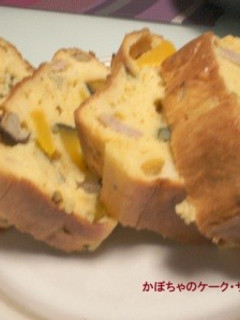 パルメザン香ばしいかぼちゃのケーク・サレ-レシピのメイン写真