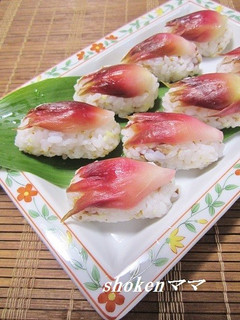サッパリ美味しい♪ミョウガのにぎり寿司-レシピのメイン写真