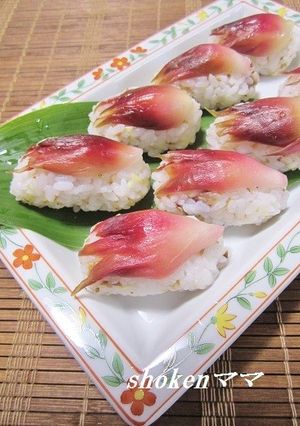 サッパリ美味しい♪ミョウガのにぎり寿司-レシピのメイン写真