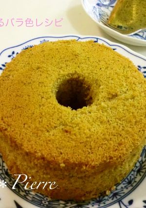 ふんわりふわふわ＊抹茶シフォンケーキ-レシピのメイン写真